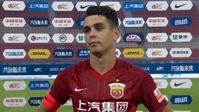 久久婷五月综合